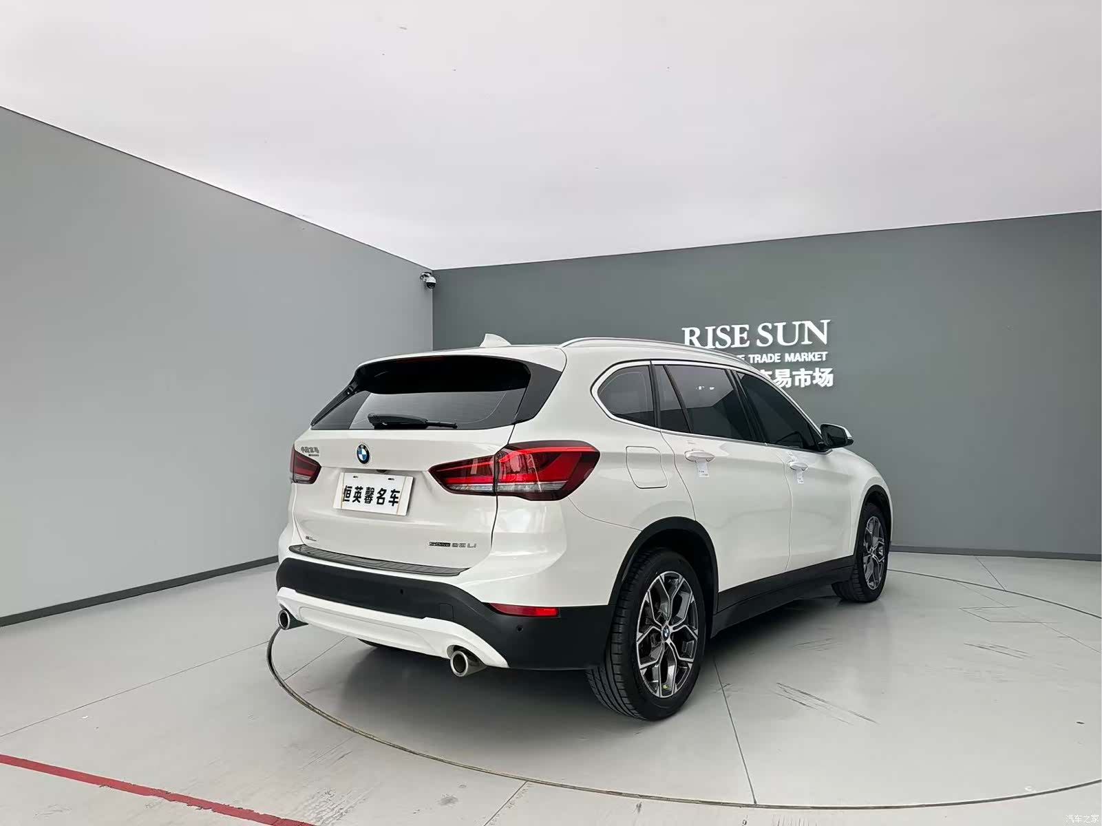 BMW X1, 2022 9