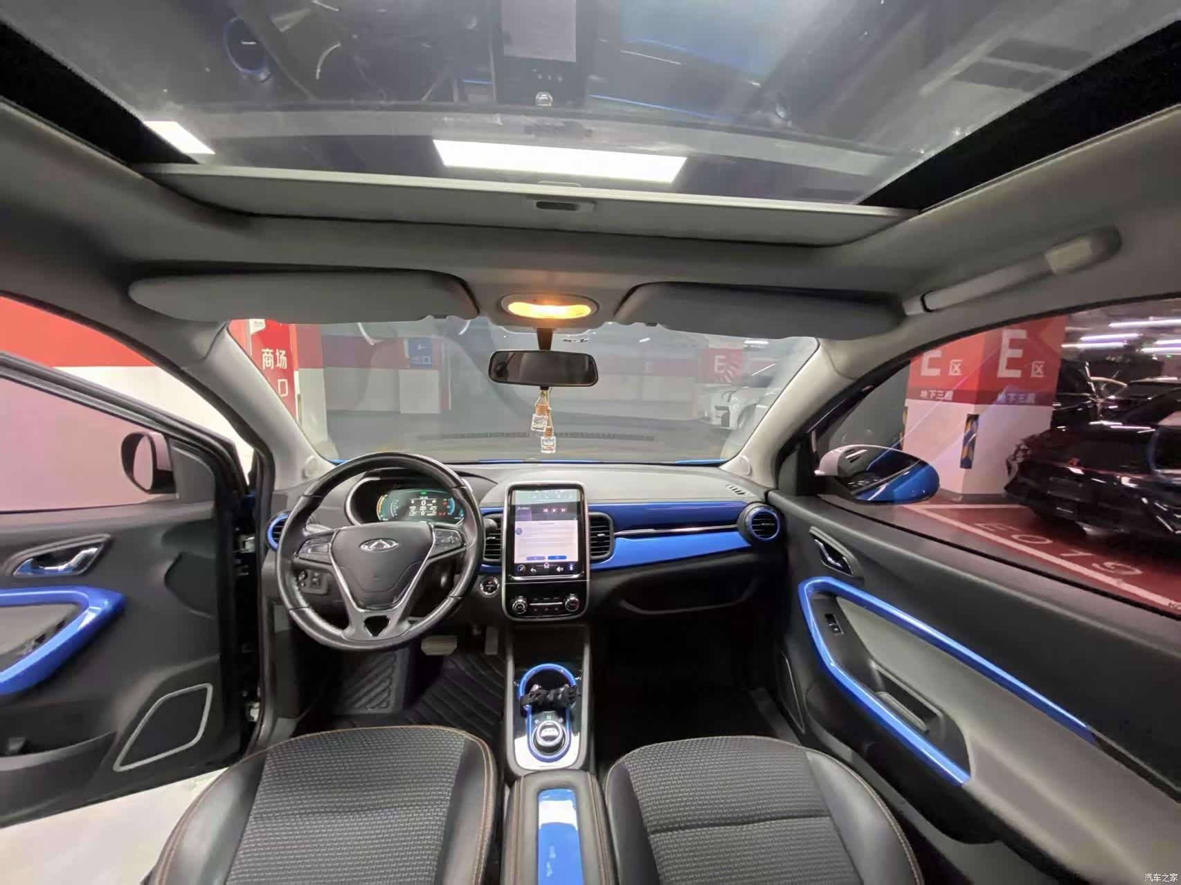 Chery 4, 2019 9