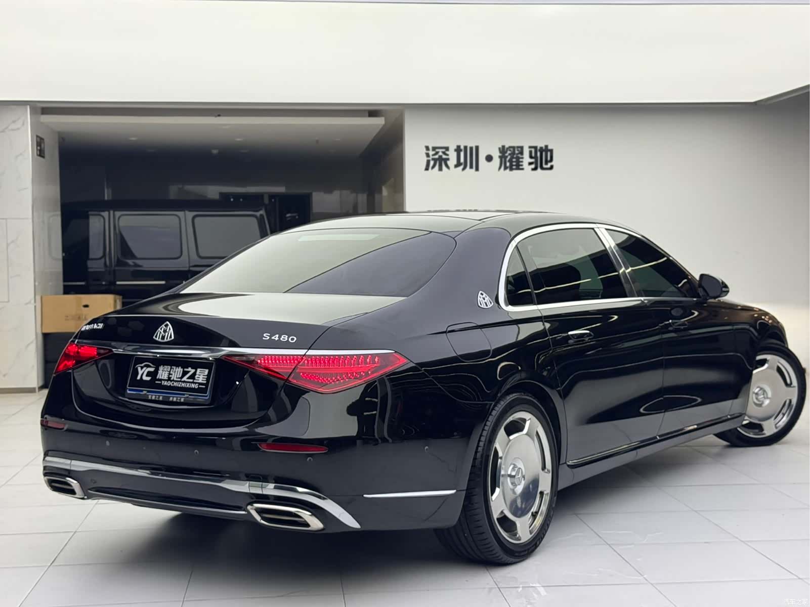 Maybach S-Class, 2022 12
