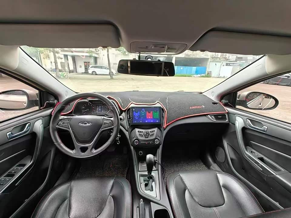 Chery Arrizo 5 Chery Arrizo 5