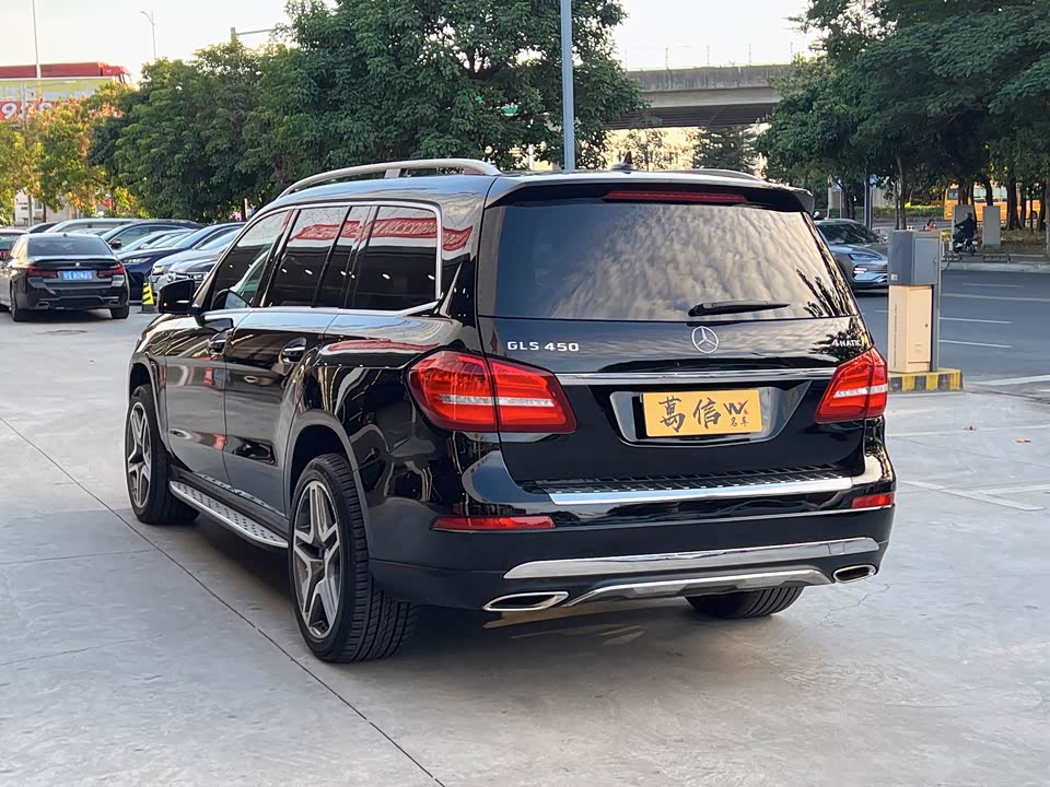 Mercedes-Benz GLS