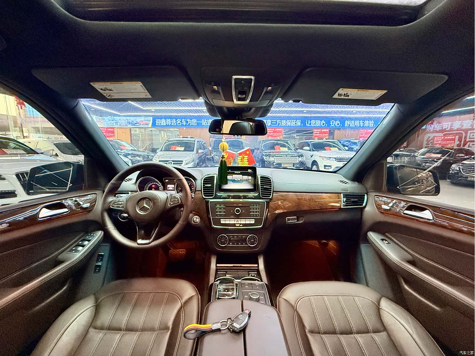Mercedes-Benz GLS, 2017 12