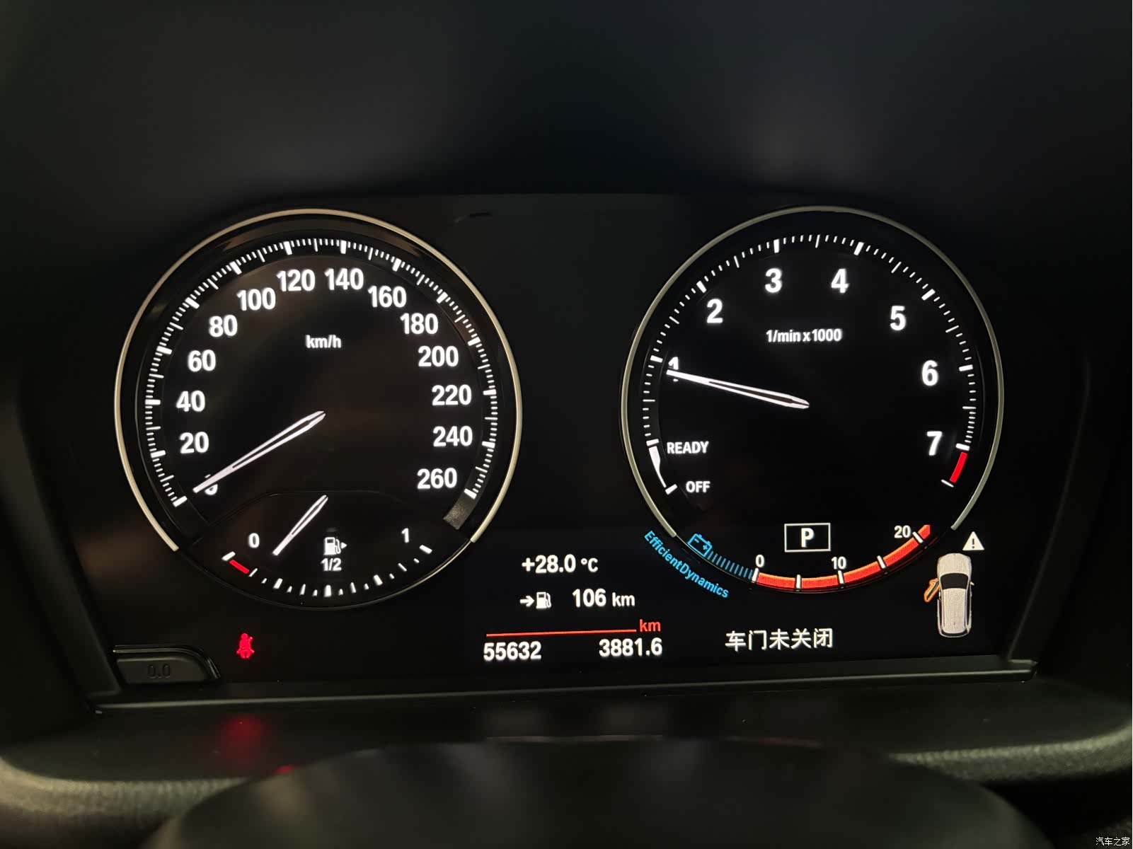 BMW X1, 2023 все фото