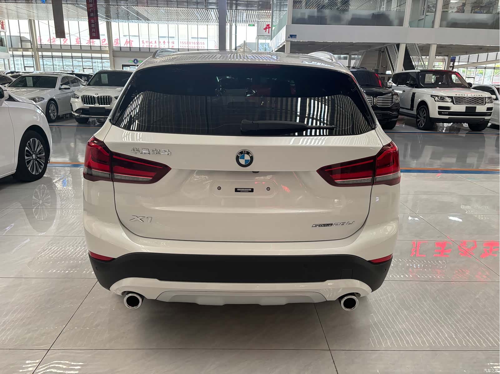 BMW X1, 2023 13