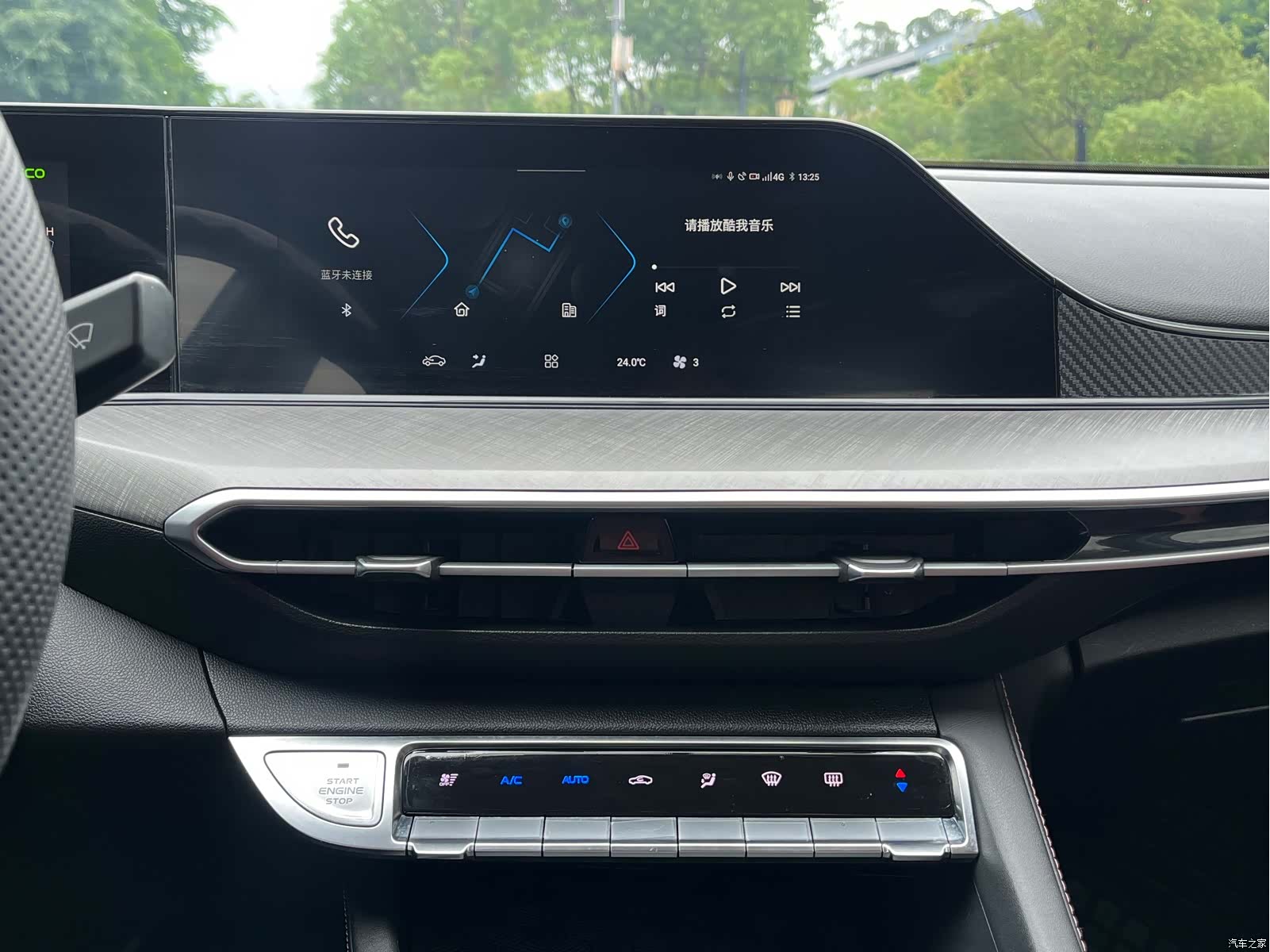 Changan Eado, 2022 15