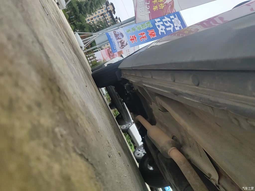 Changan CS75, 2022 21