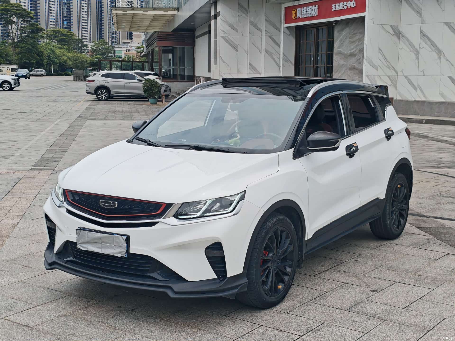 Geely Coolray, 2020 1