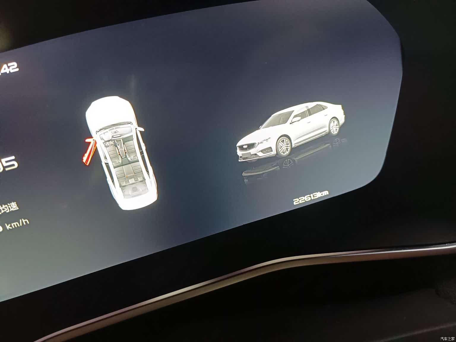 Geely Preface, 2022 10