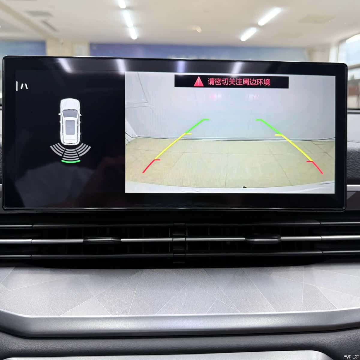 Geely X6, 2023 18