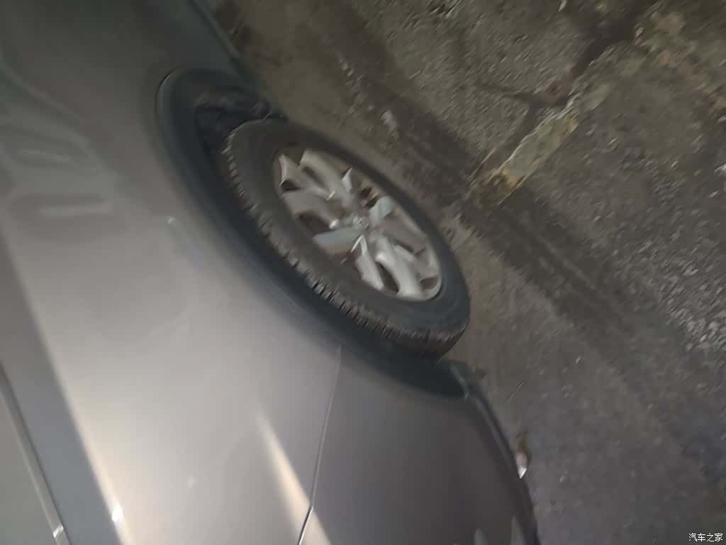 JAC S3, 2015 23