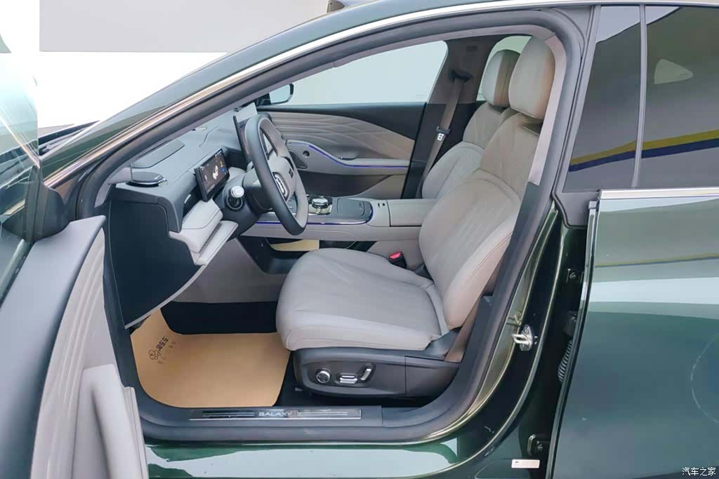 Geely 8, 2025 9