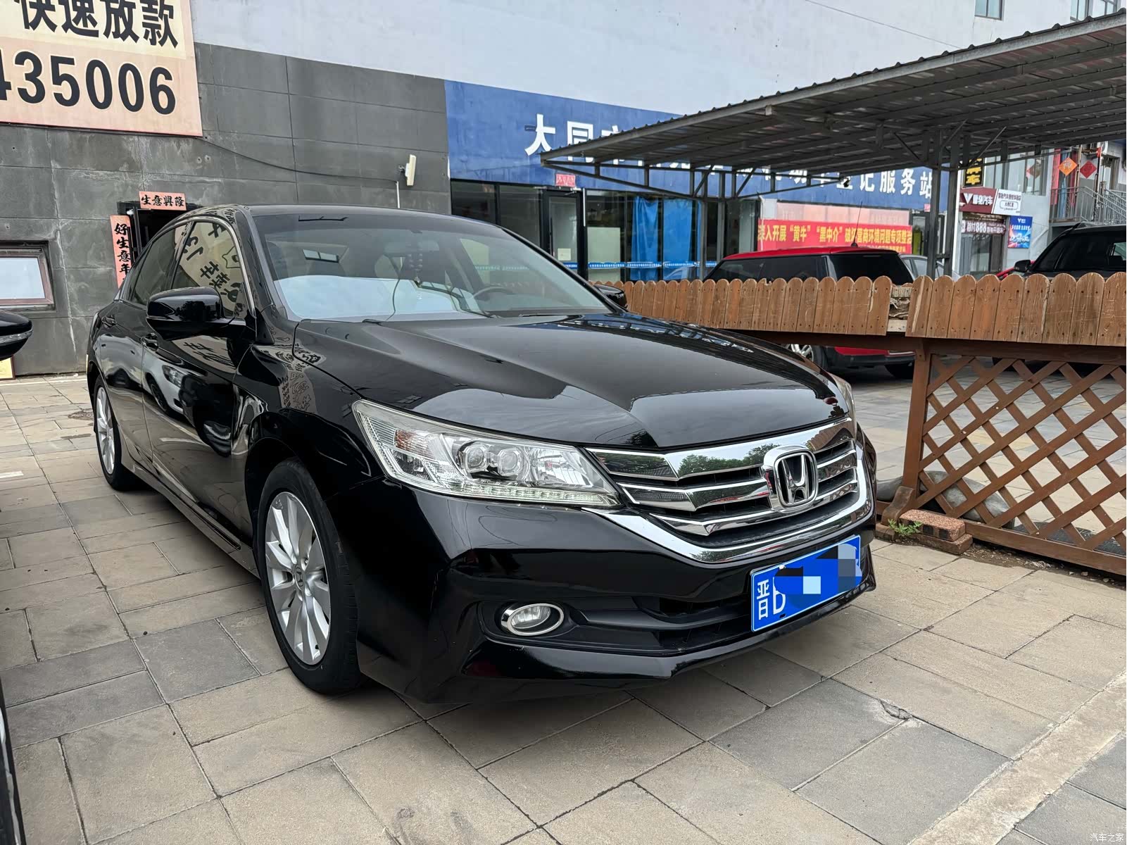 Honda Accord, 2014 3