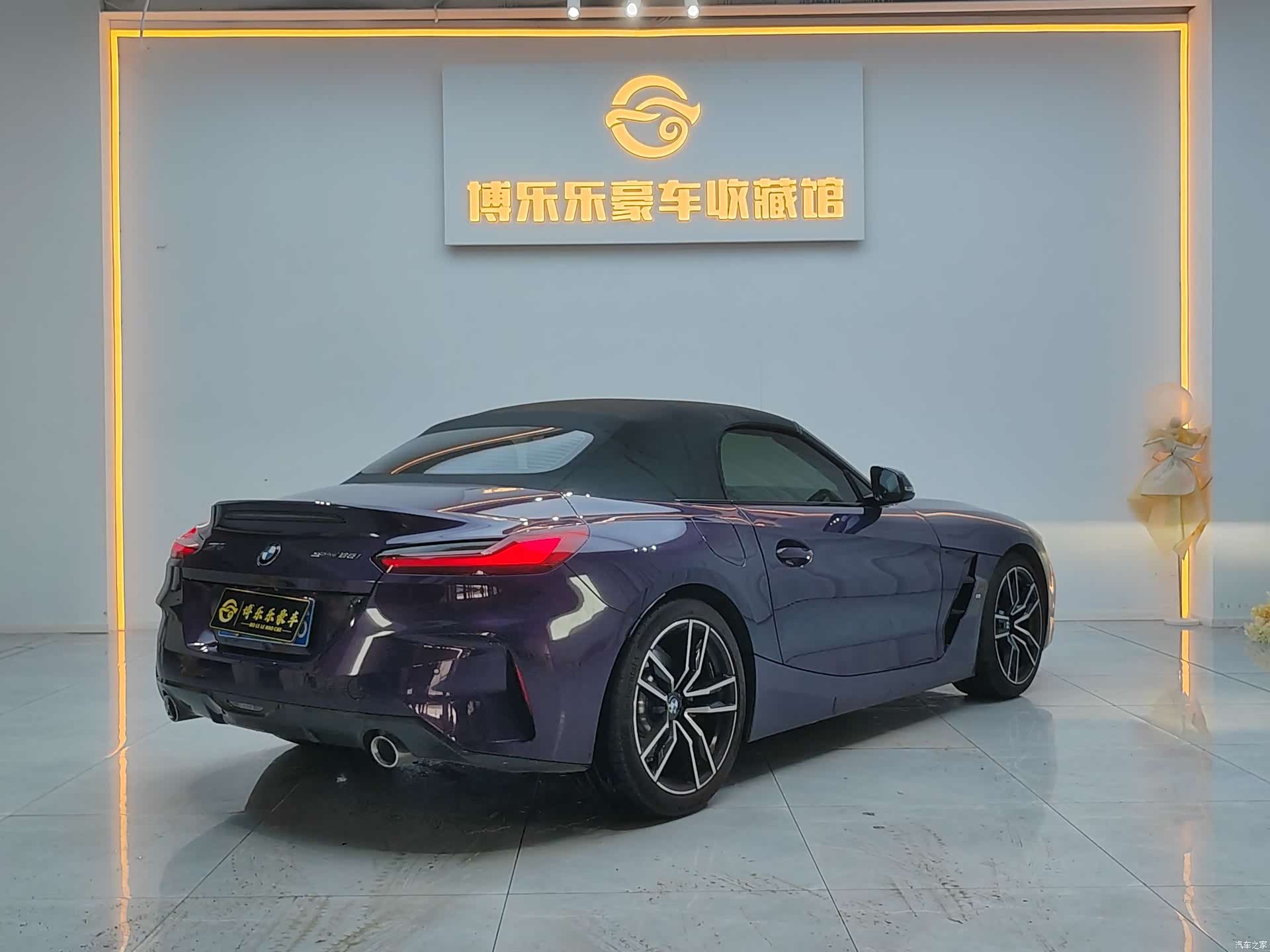 BMW Z4, 2023 14