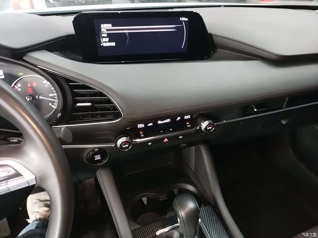Mazda Mazda3, 2024 13