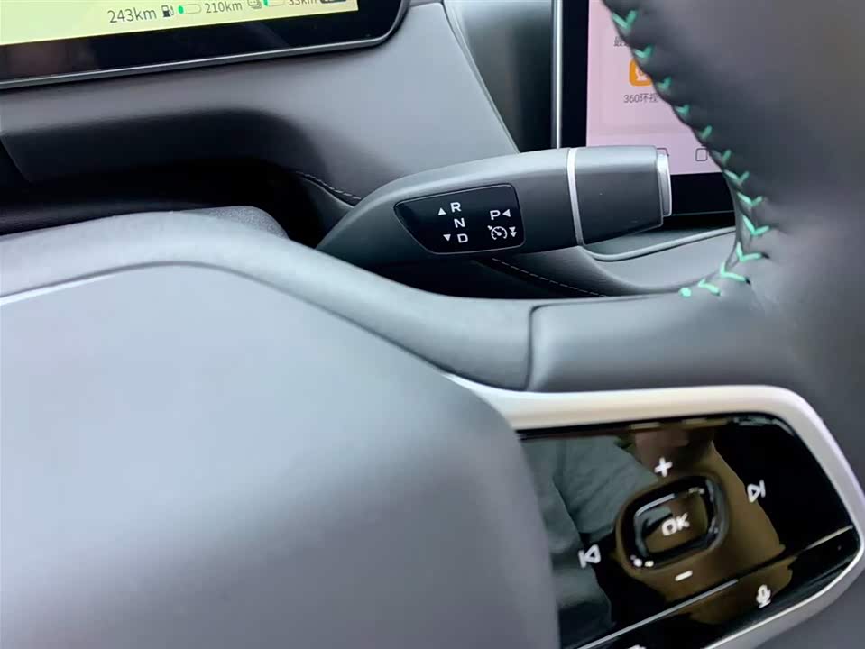 DEEPAL Dark blue SL03