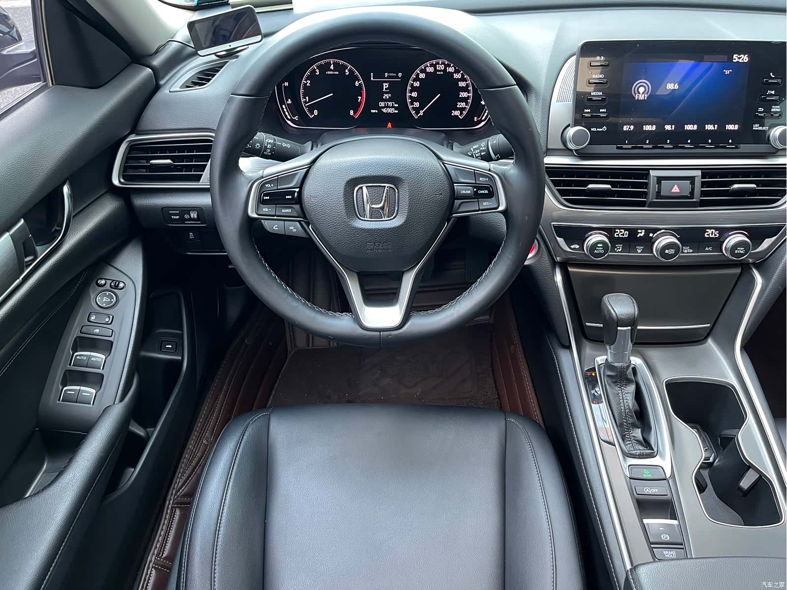 Honda Accord, 2020 8