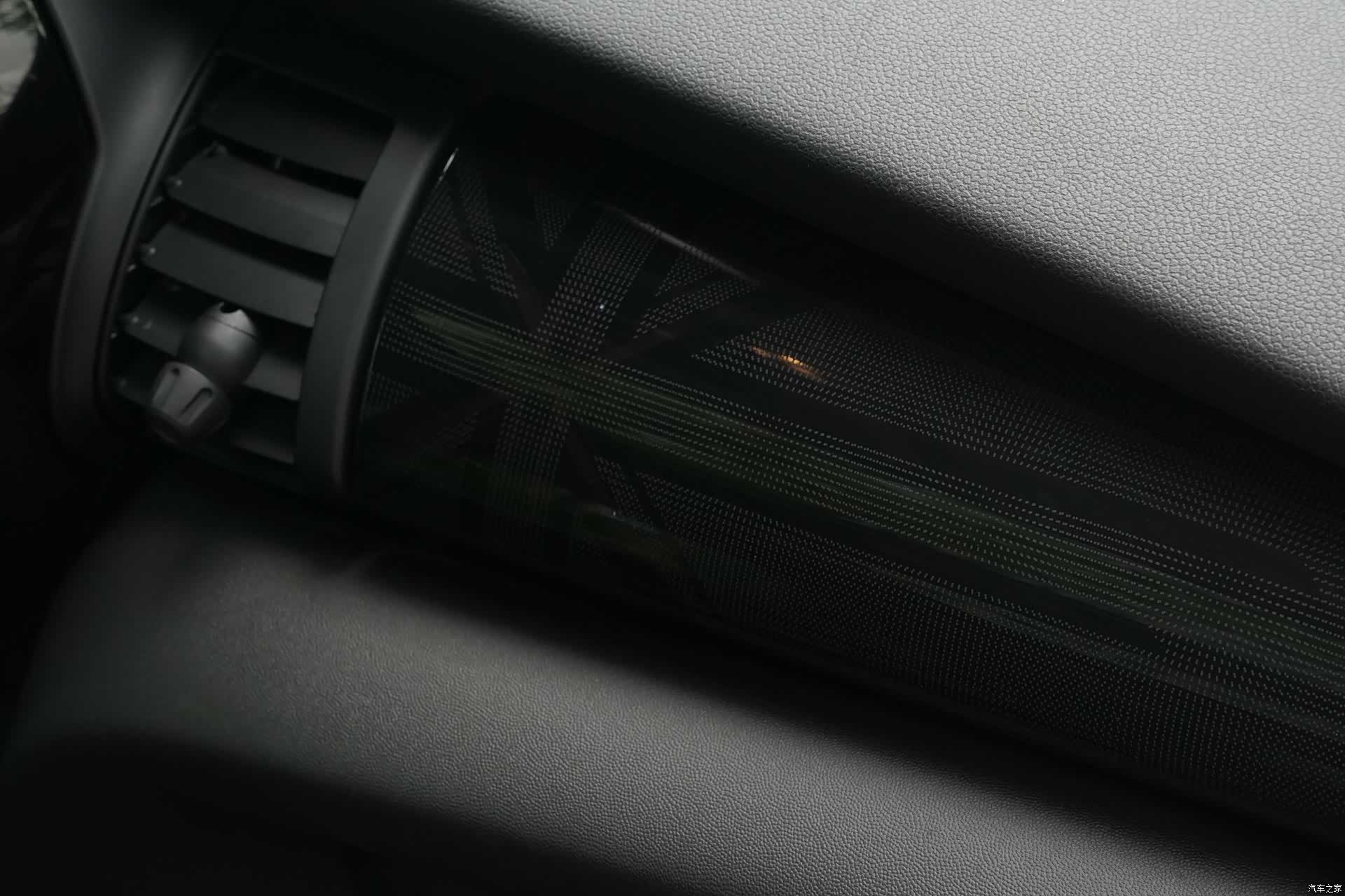 Mini Cooper, 2020 32