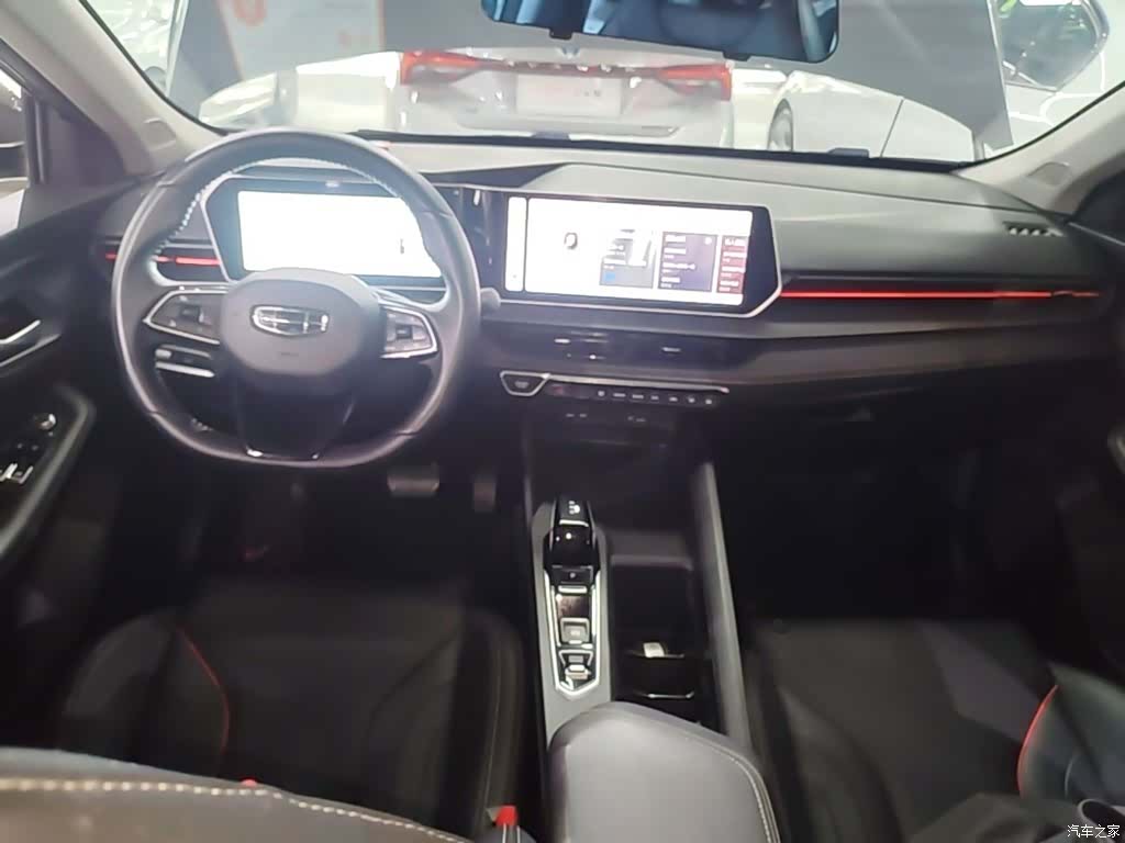 Geely Binray, 2023 10