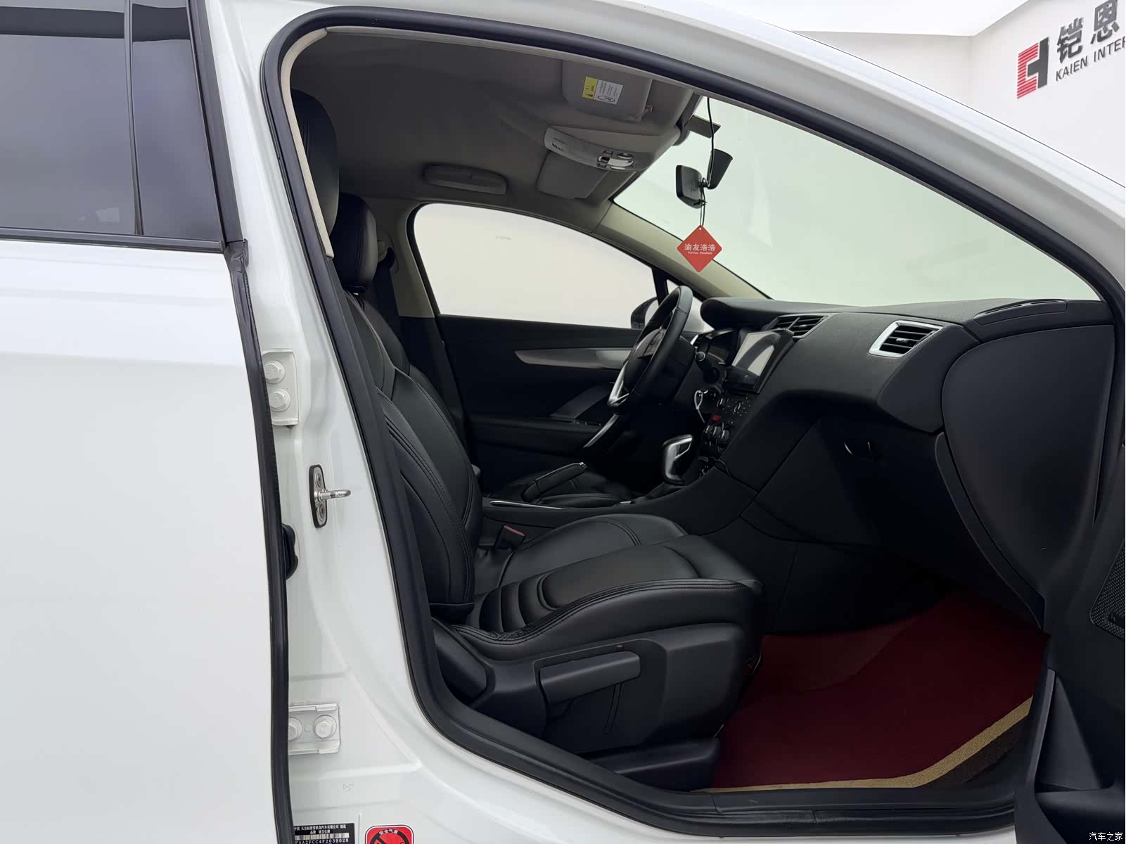 DSQiChe VTi140, 2015 10
