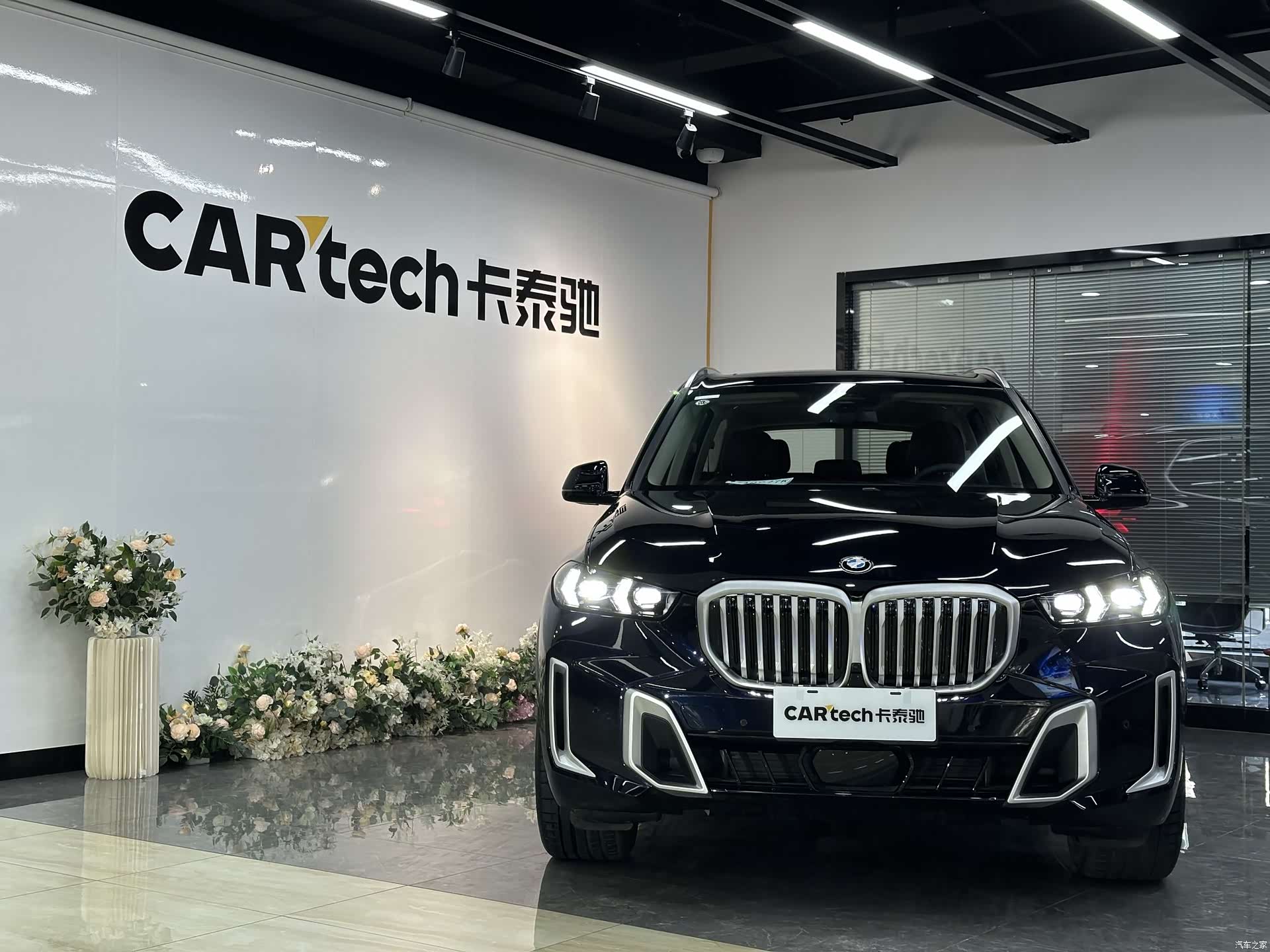 BMW X5, 2025 2