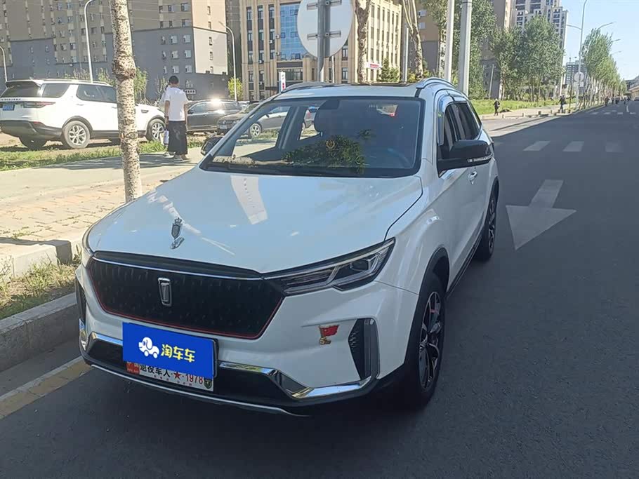 Bestune T33