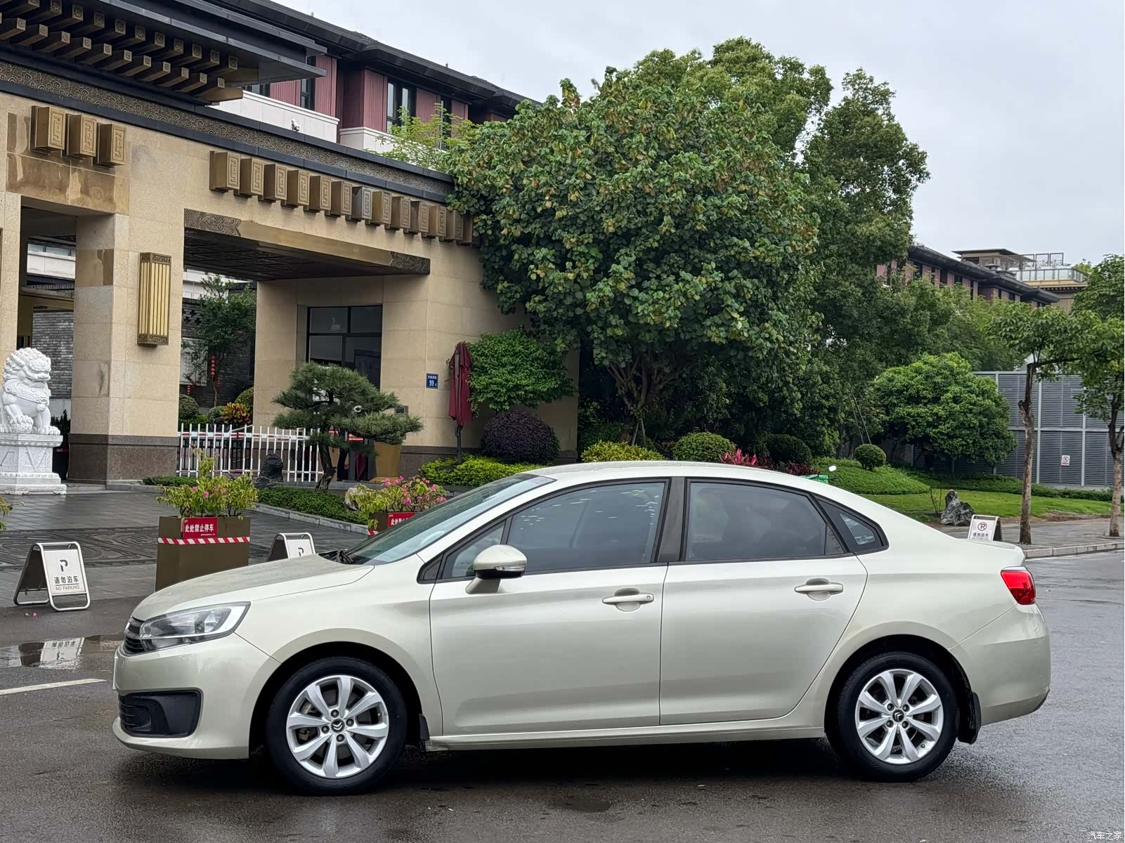 Citroen C4, 2016 11