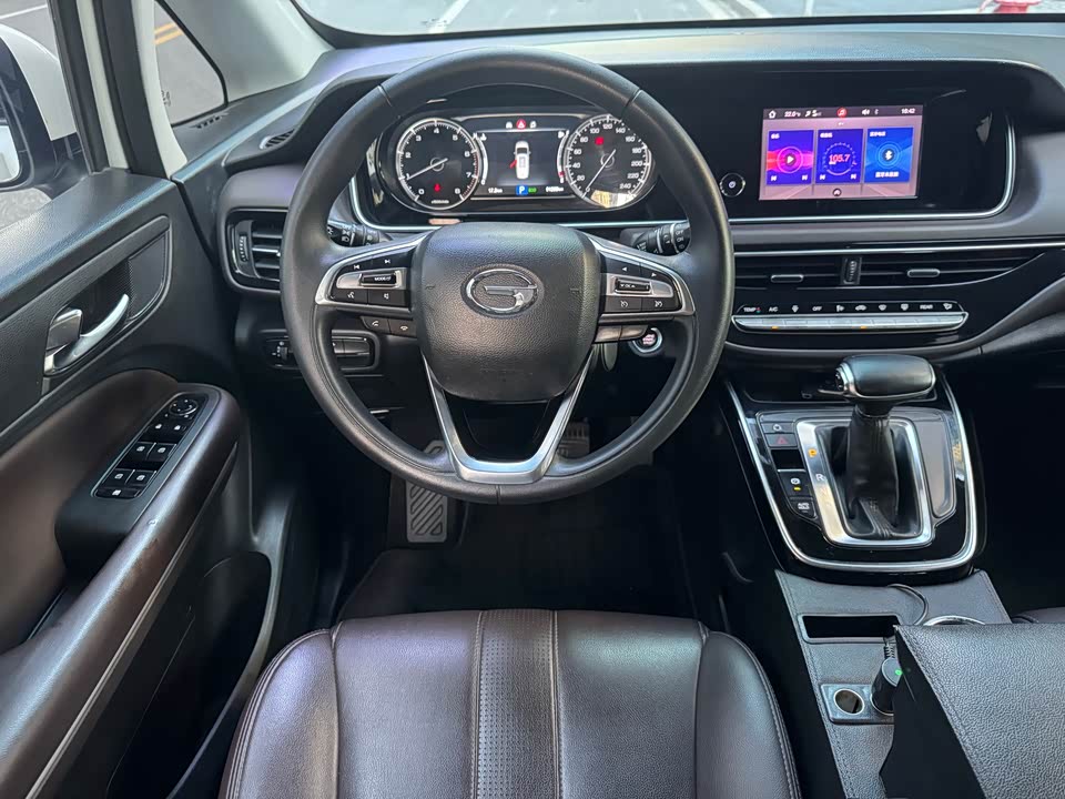 Trumpchi Trumpchi M6