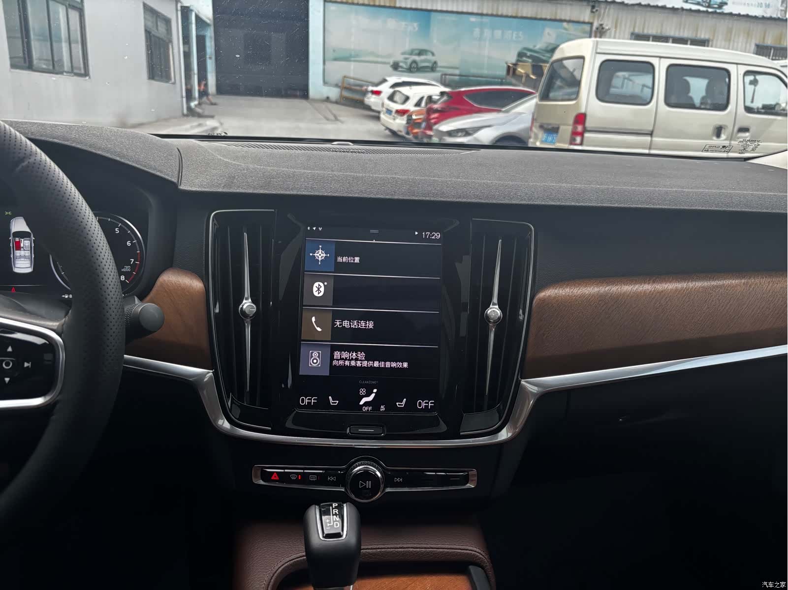 Volvo S90, 2019 8