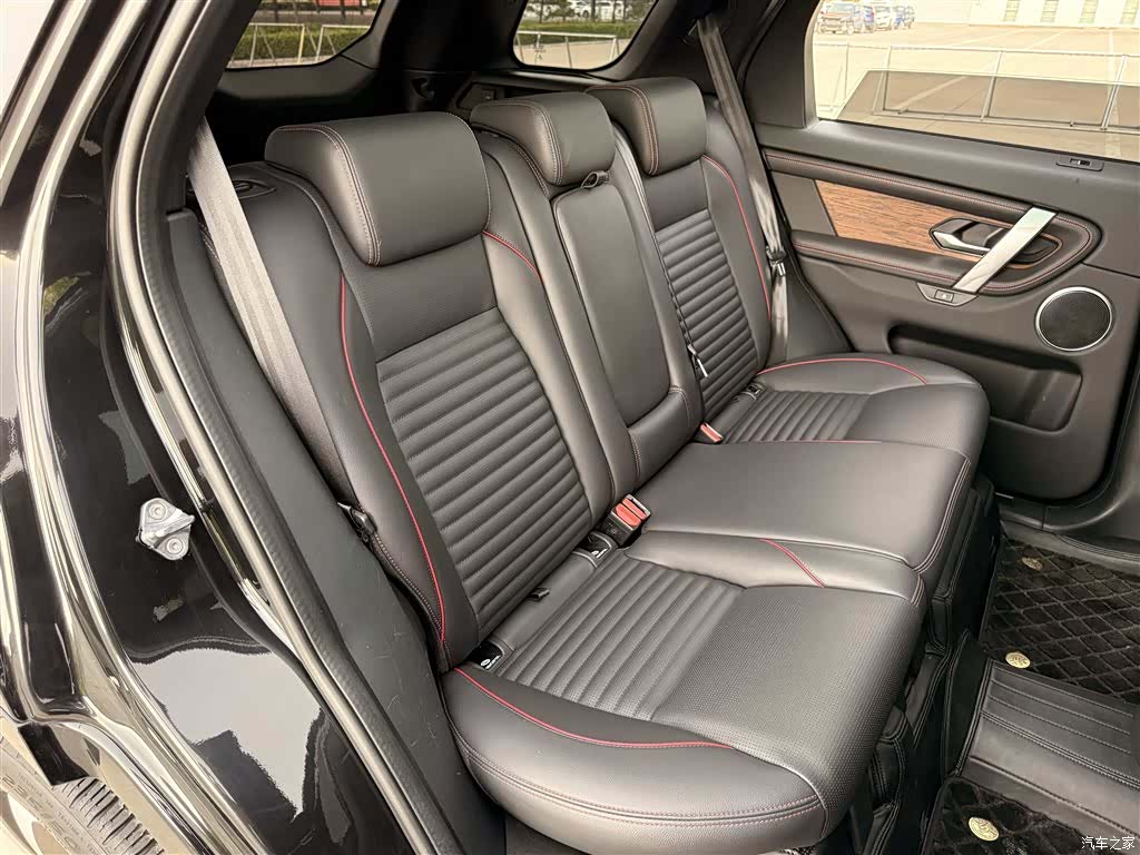 Land Rover Discovery, 2021 15