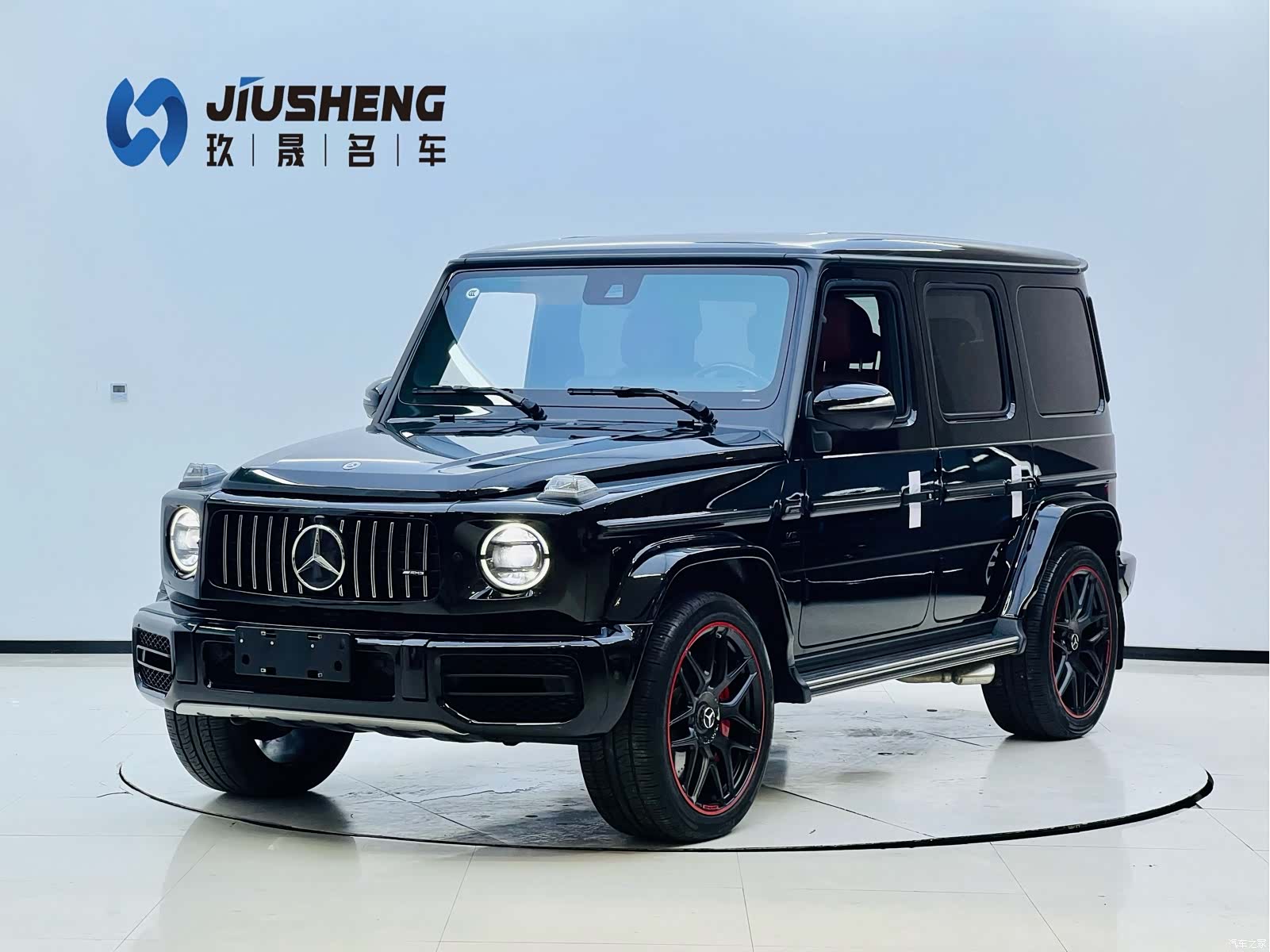 Mercedes-Benz G-Class, 2022 1