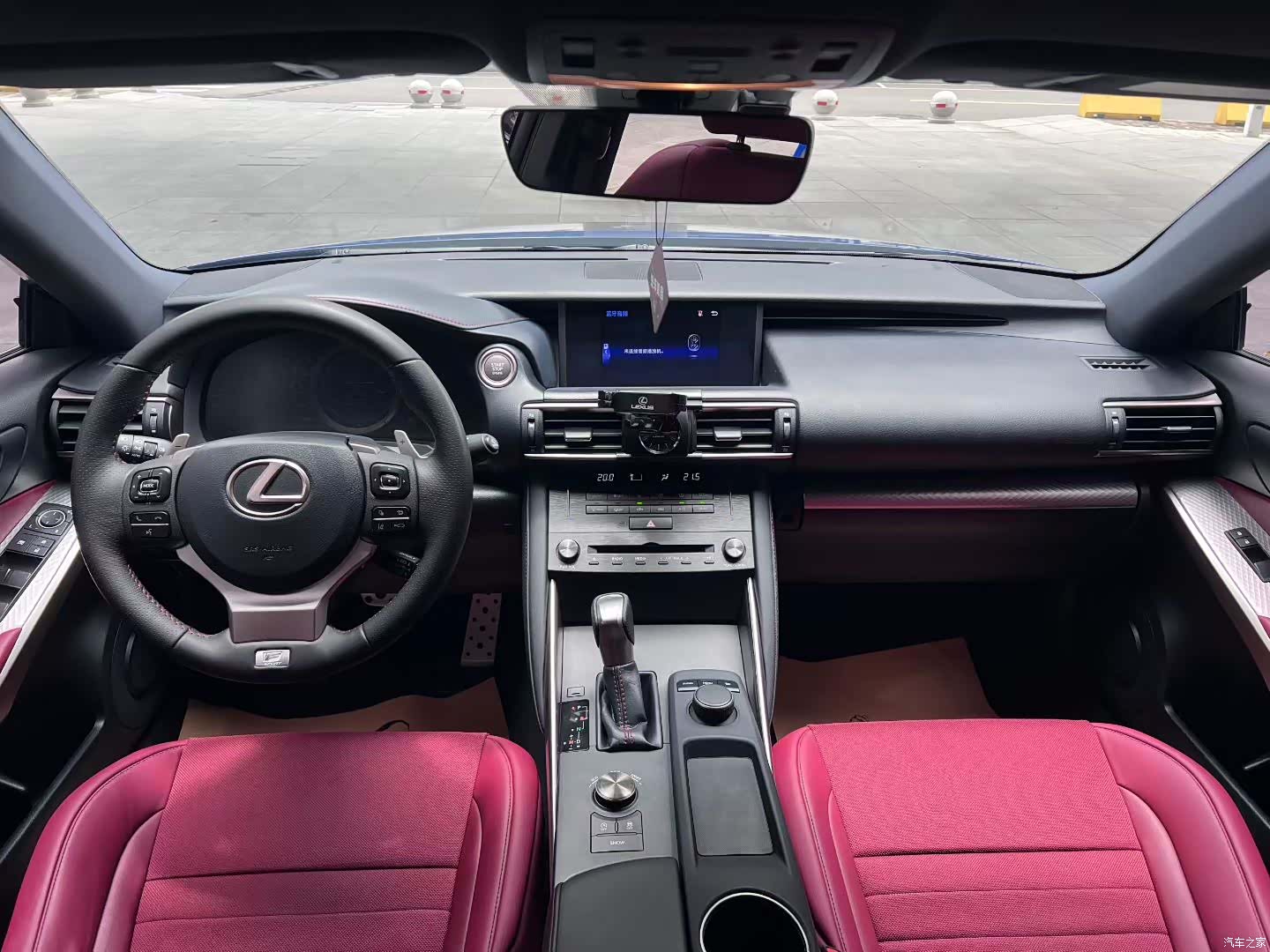 Lexus IS, 2019 7