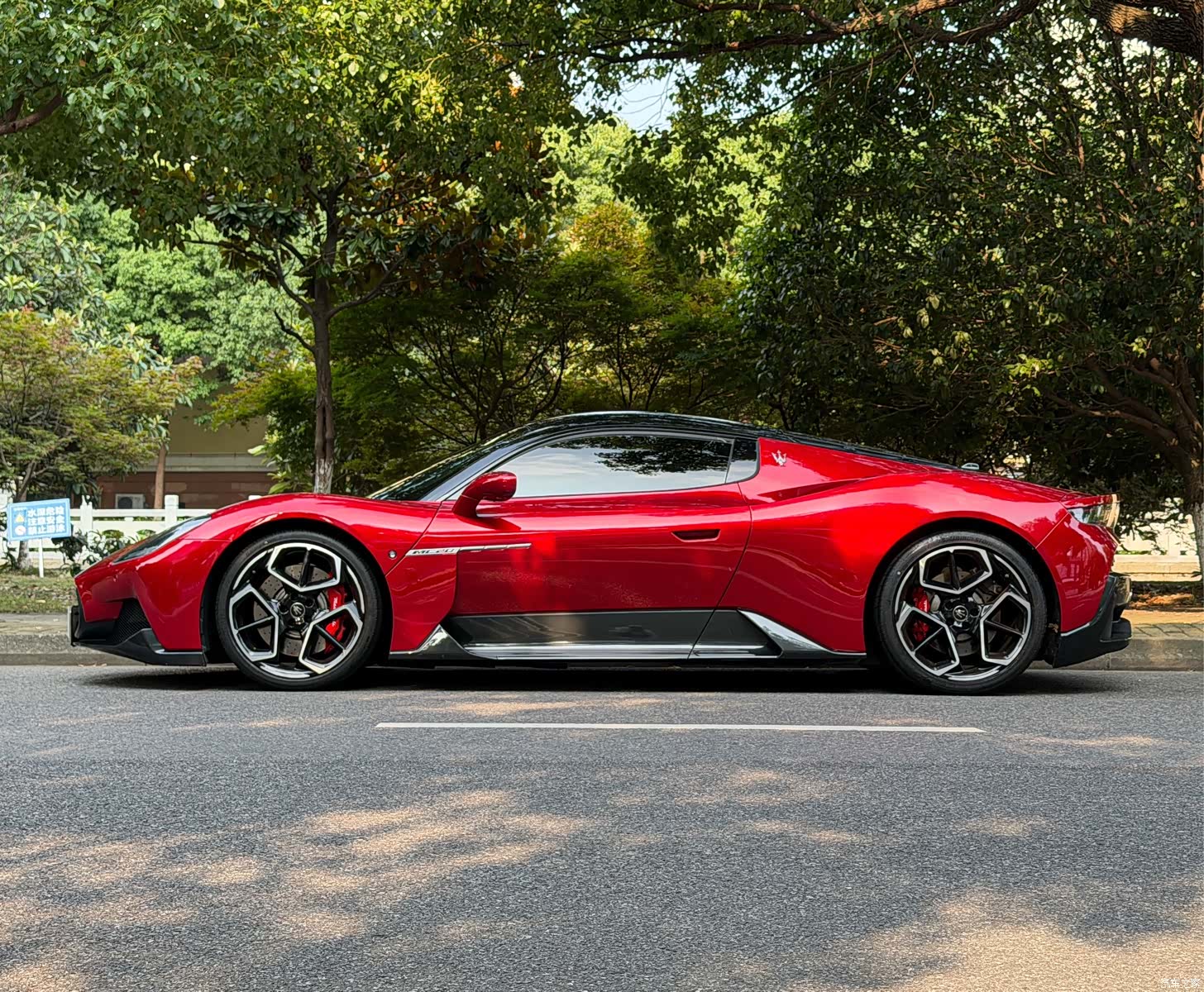 Maserati MC20, 2022 7
