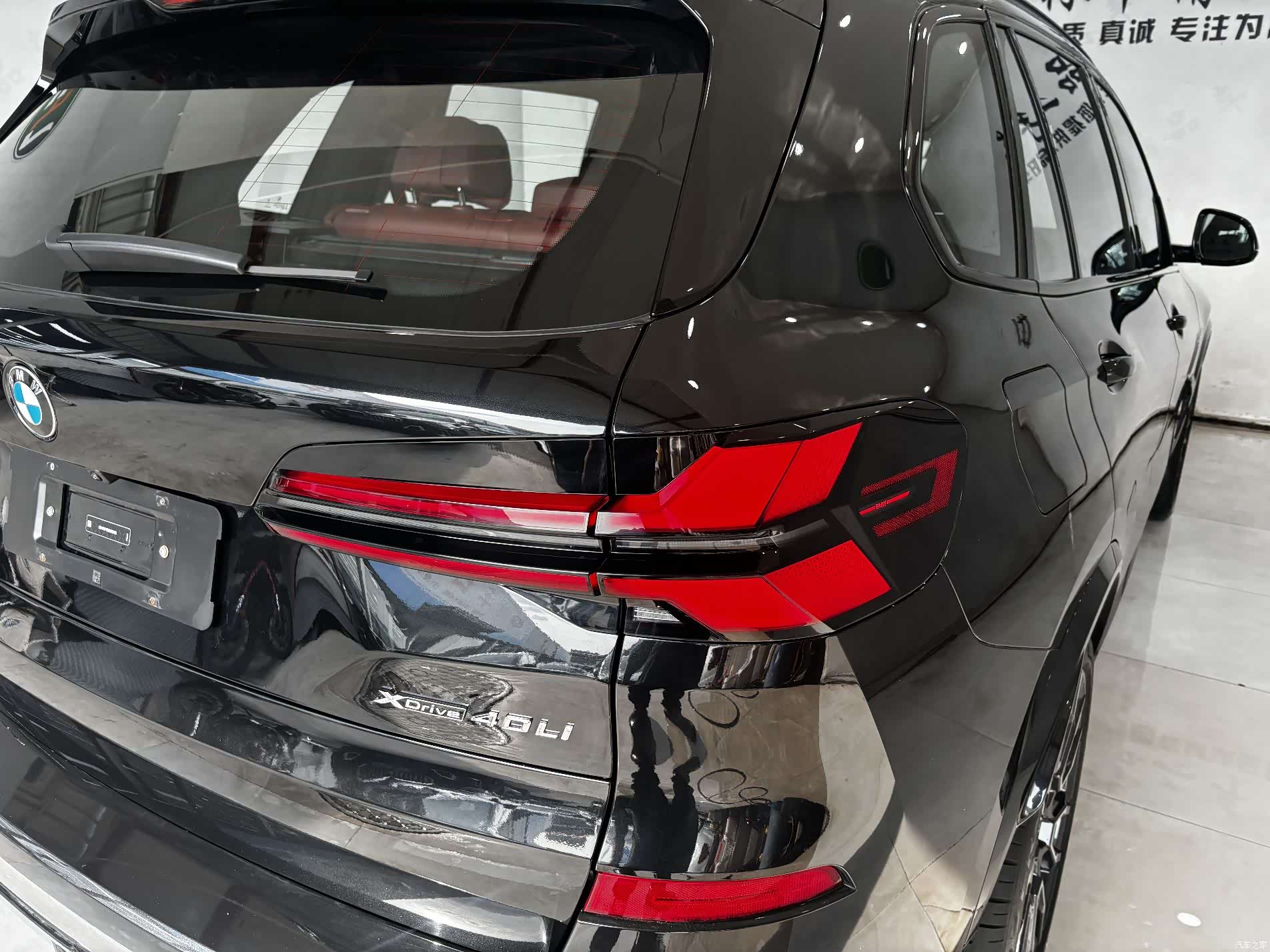 BMW X5, 2025 10
