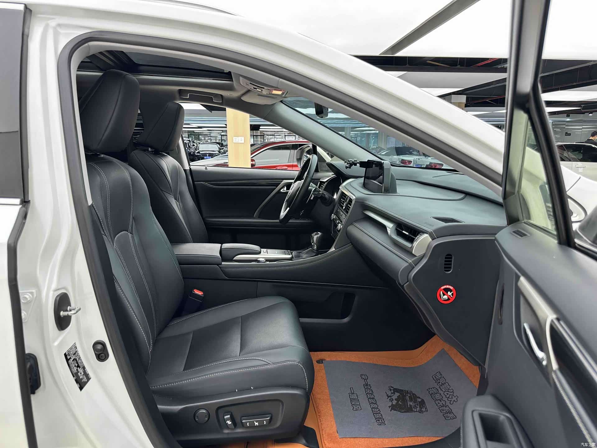 Lexus RX, 2022 9