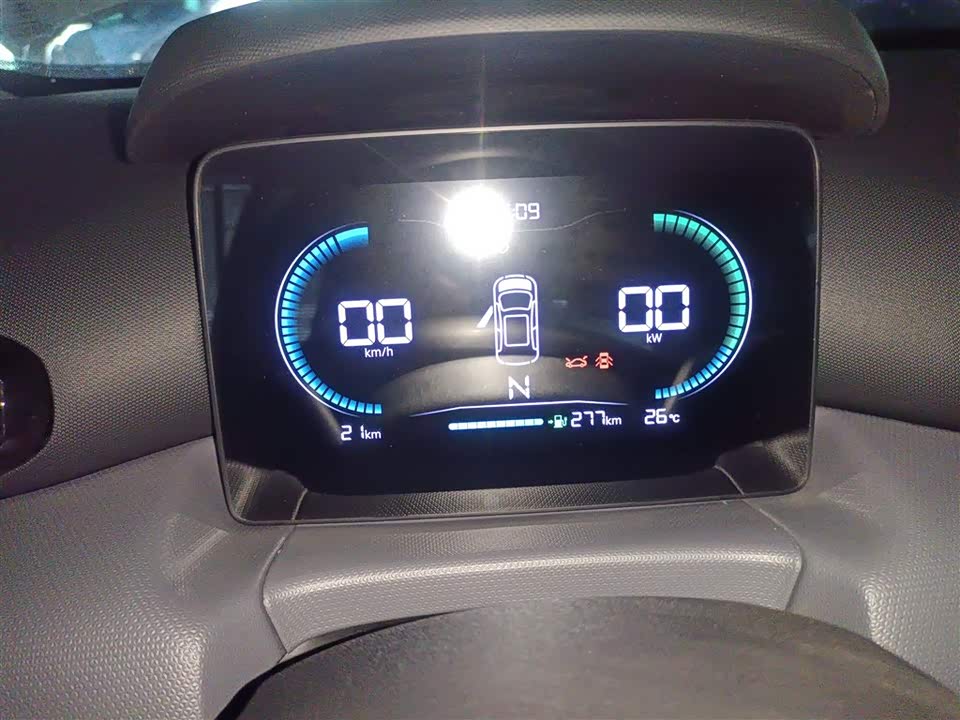 Leapmotor T03