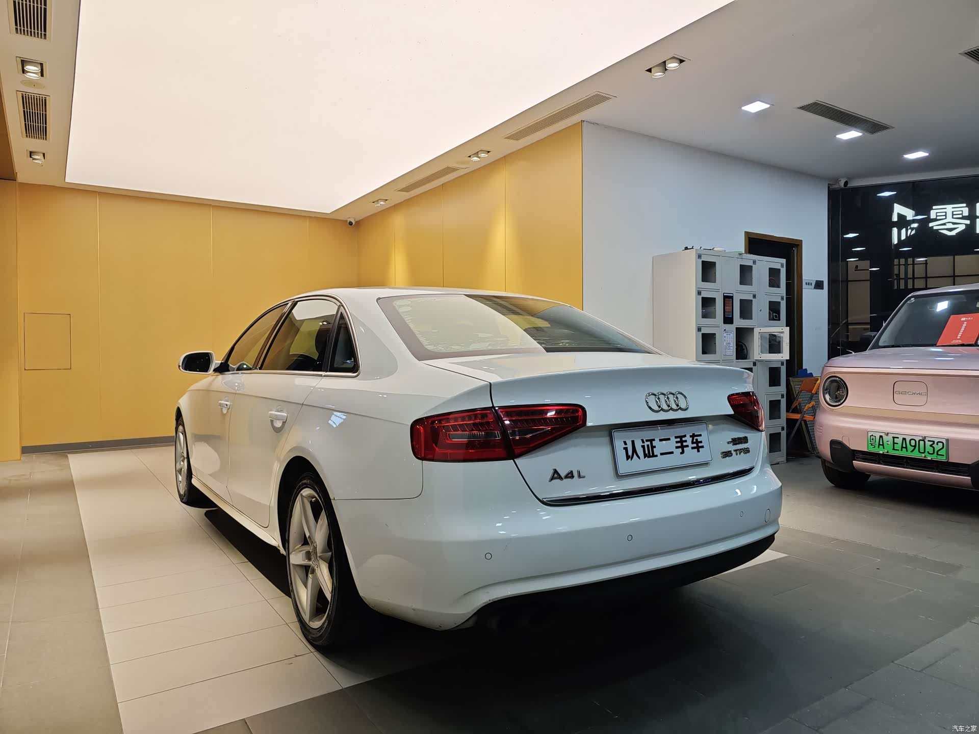 Audi A4L, 2014 24