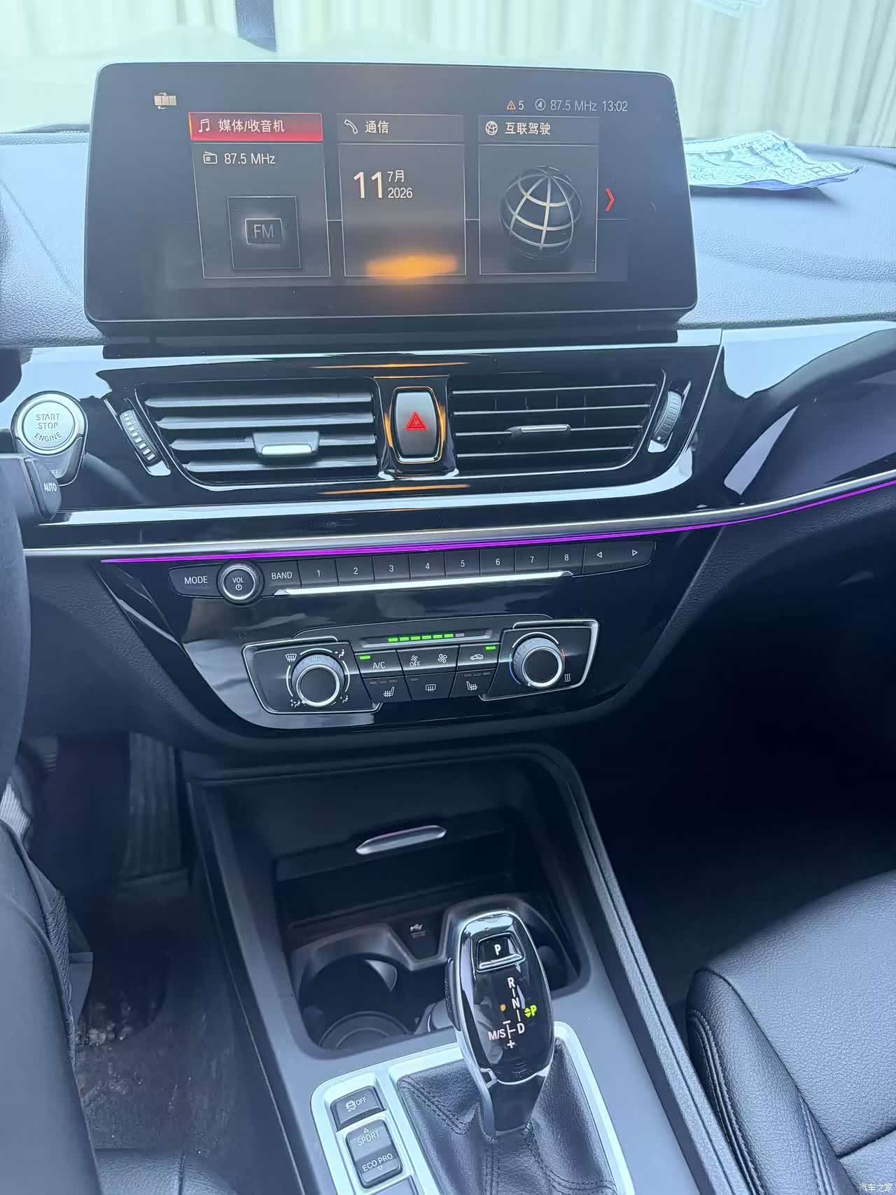 BMW 1 Series, 2022 9