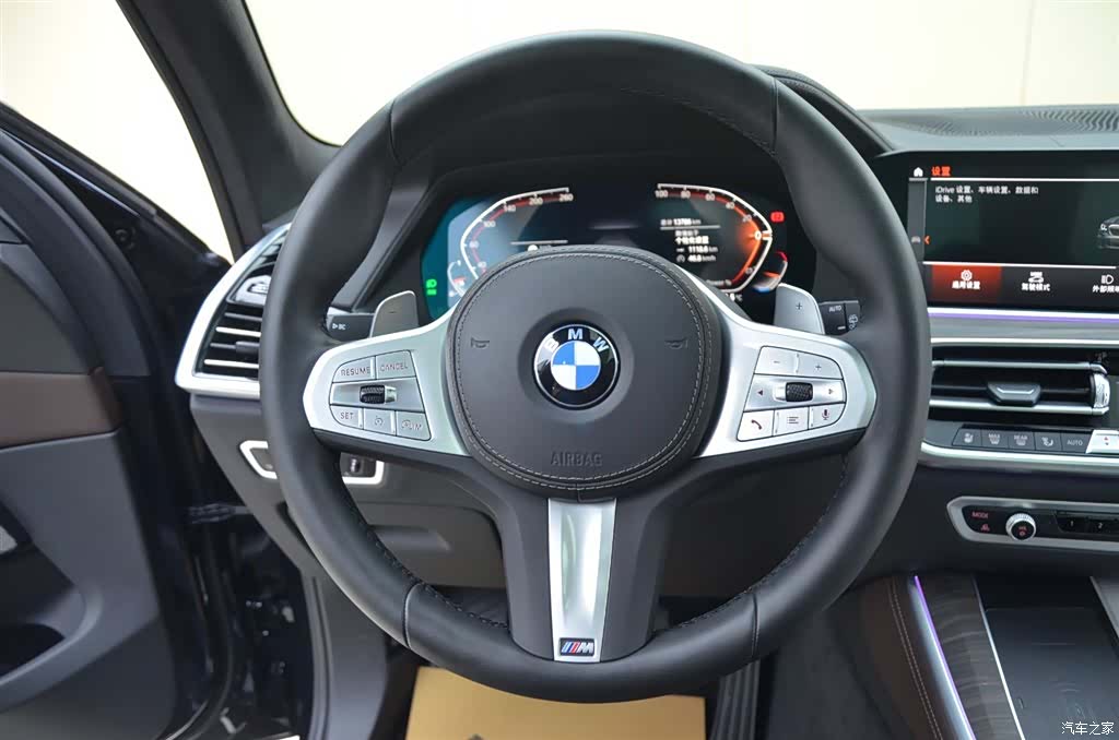 BMW X5, 2023 10