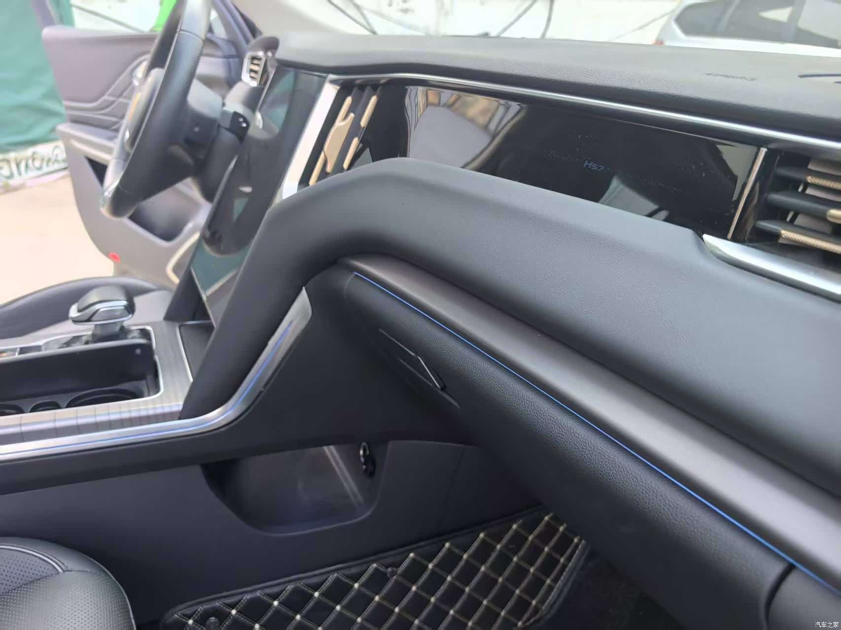 Hongqi HS7, 2024 14