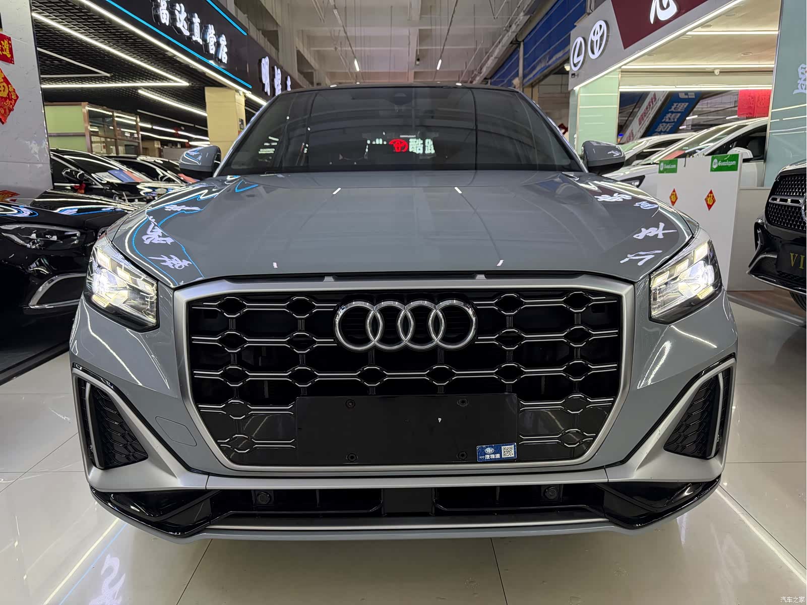 Audi Q2L, 2022 2