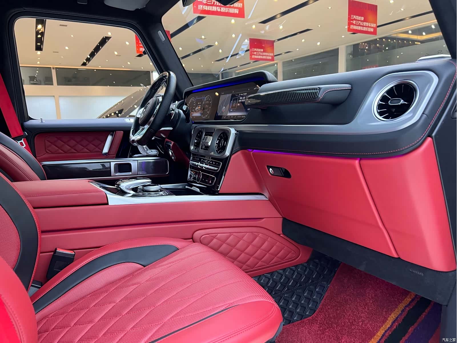 Mercedes-Benz G-Class, 2022 22