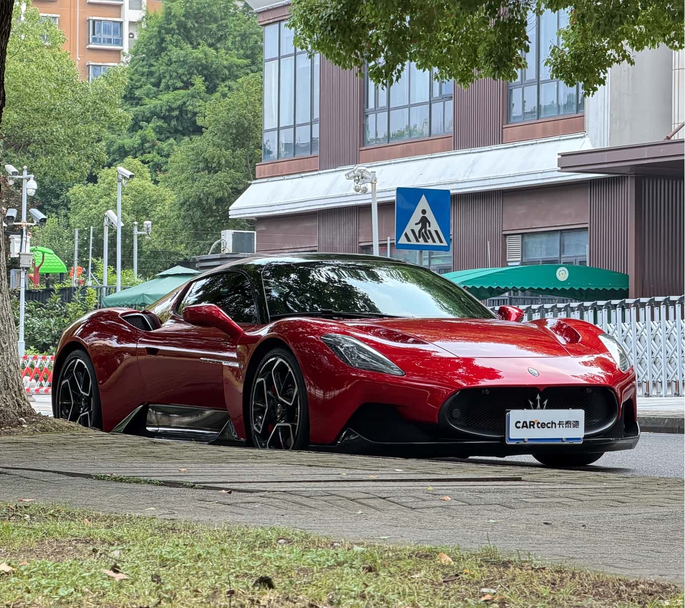 Maserati MC20, 2022 4
