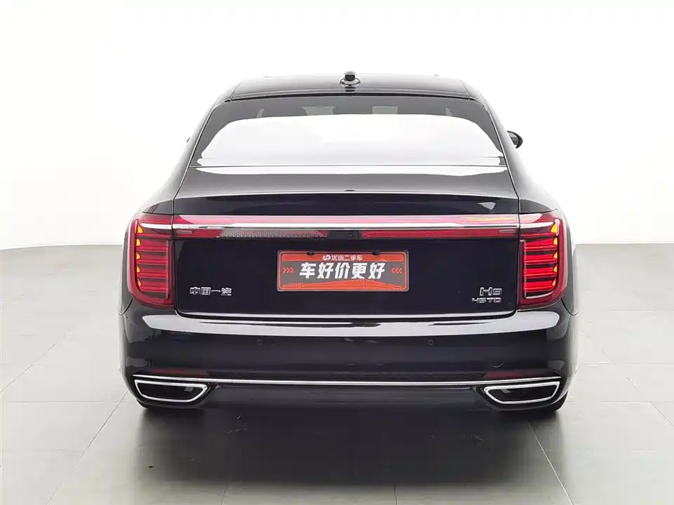 Hongqi H9