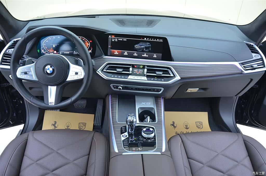 BMW X5, 2023 6