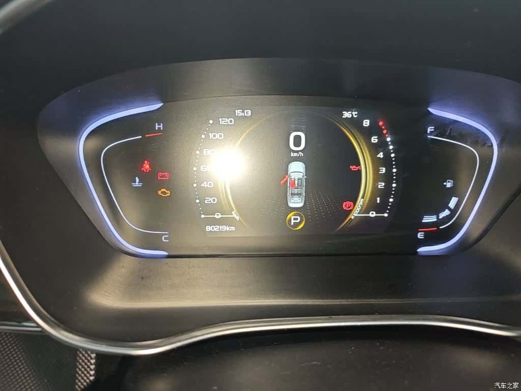 Geely Binray, 2020 12