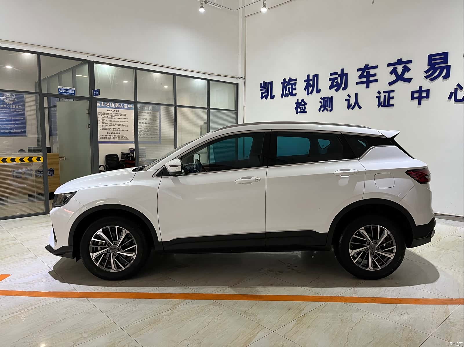 Geely Coolray, 2022 7