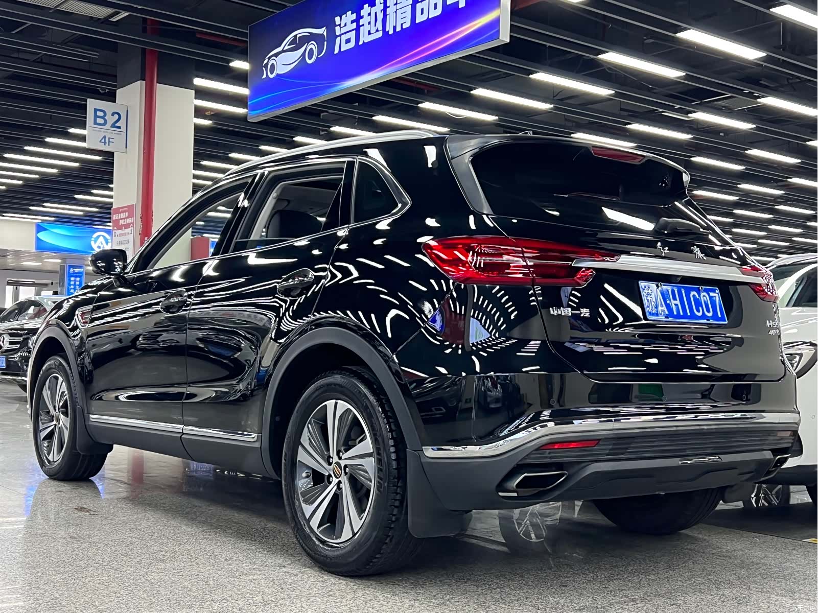 Hongqi HS5, 2021 12