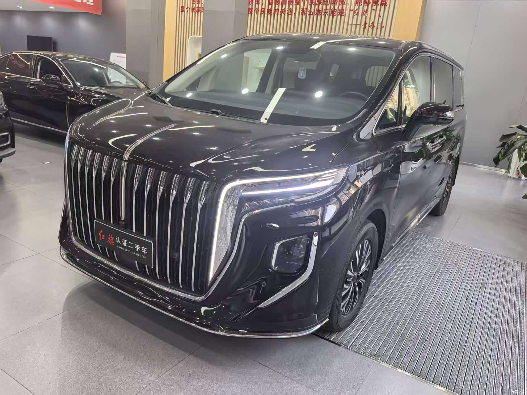 Hongqi HQ9