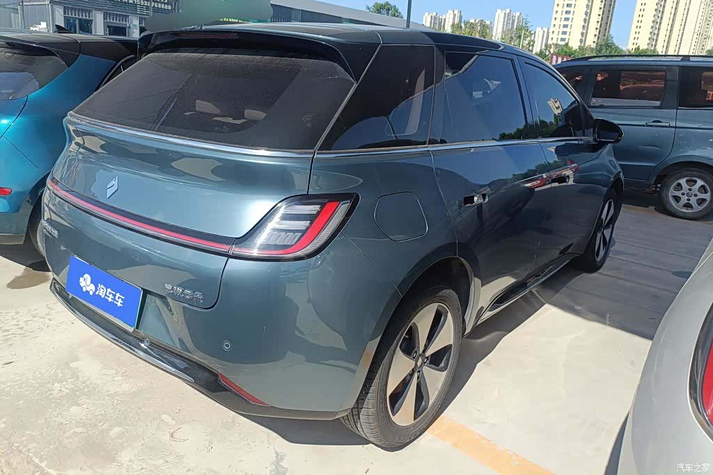Wuling 460, 2023 3