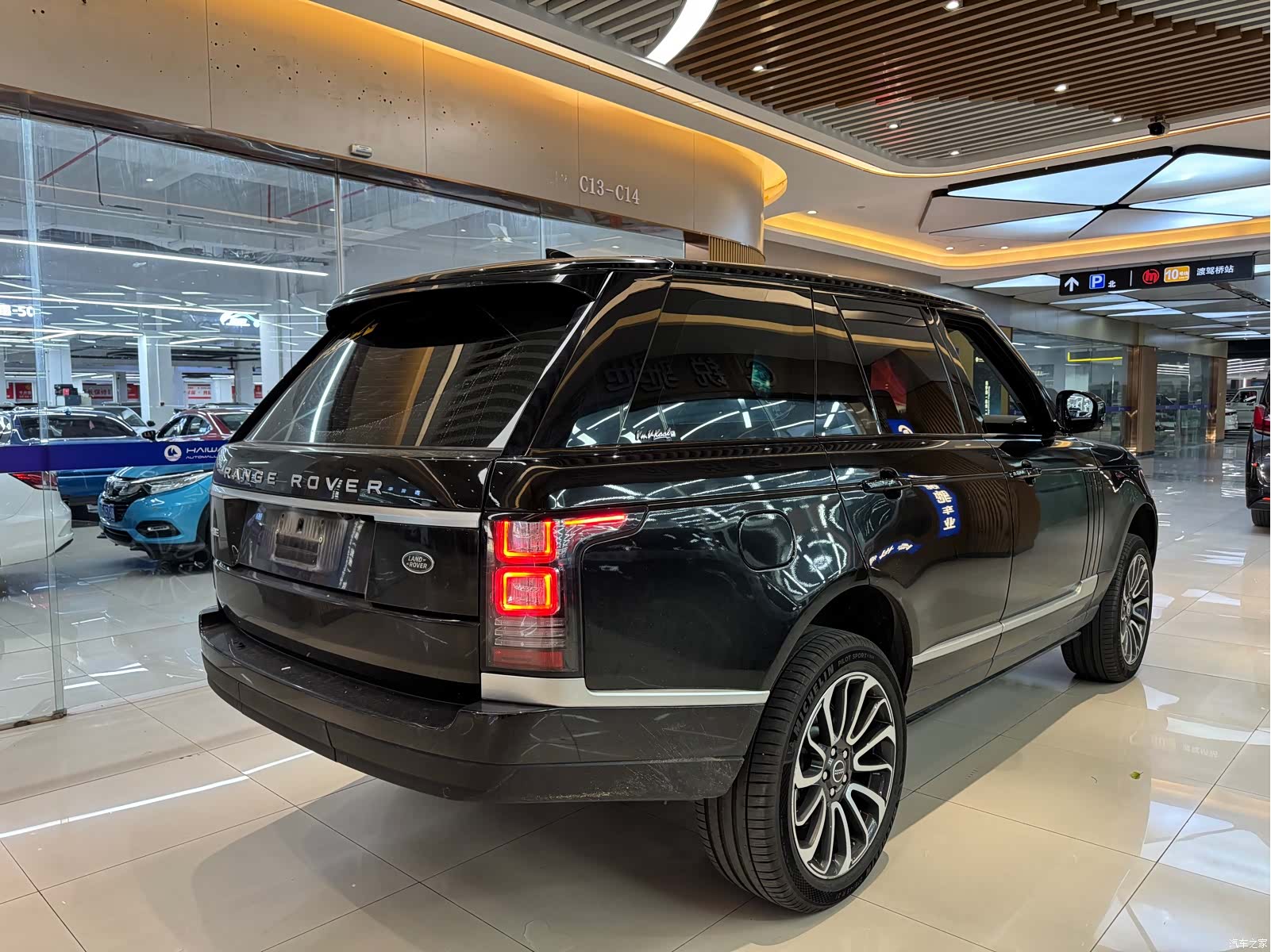 Land Rover Range Rover, 2018 4